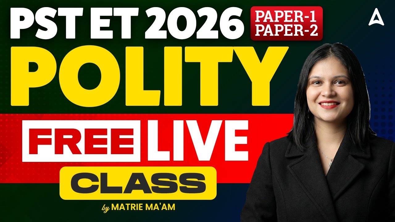 PSTET Exam Preparation 2026 | PSTET Polity Paper 1& 2 | Polity Class  by Matrie Ma'am