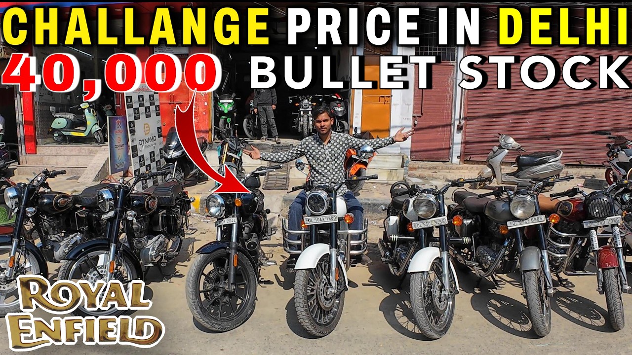 Pre owned🔥super sale dhamaka Royal Enfield 40,000😱 GT650 Hunter 350 KTM RC 200 Kawasaki ninja 300😱🔥👍