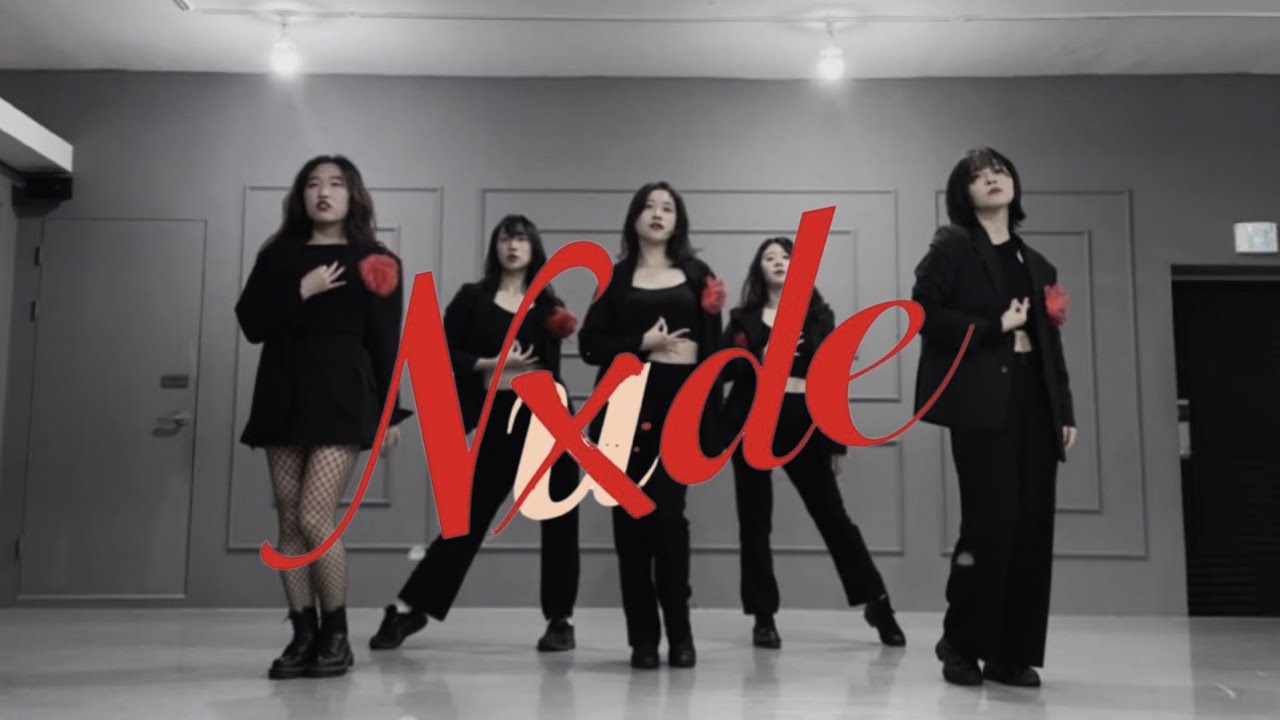 [연습영상] (여자)아이들 - Nxde(누드) | N:BLANK 댄스팀 #엔블랭크 | Dance Cover