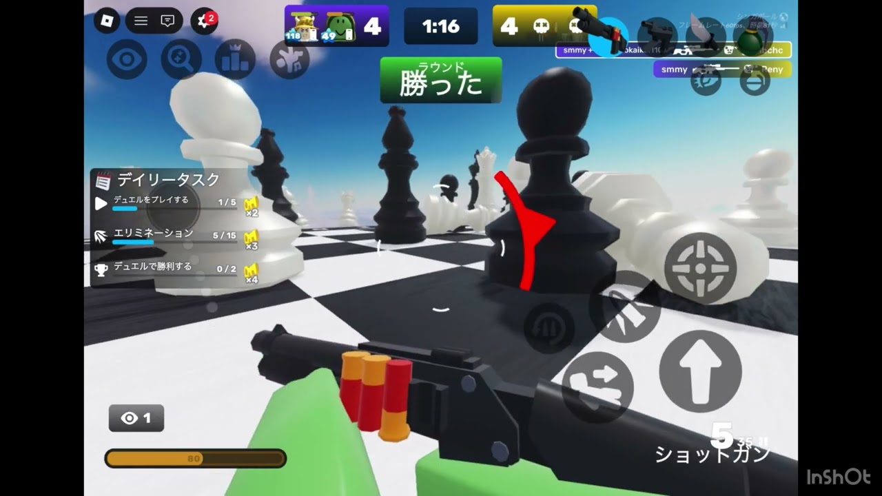 9歳がショットガンを使ってみた！[Roblox/ロブロックス][Rivalライバル]