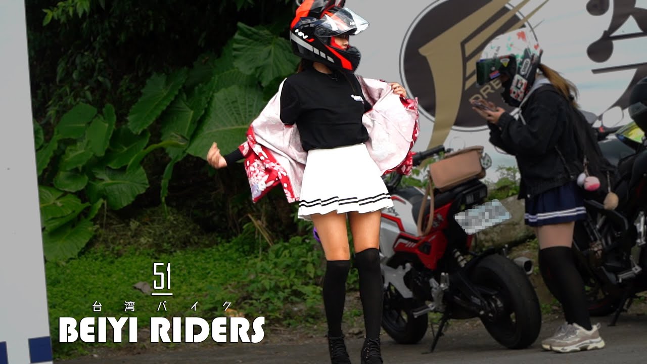 【Beiyi Riders/北宜公路/Motorcycle/슈퍼바이크/バイク】動態追焦 #51 短裙長腿腿、孤輪、西裝車隊、戰損R3、亞當、小J、跨雙黃、痛車、義勇、R1M