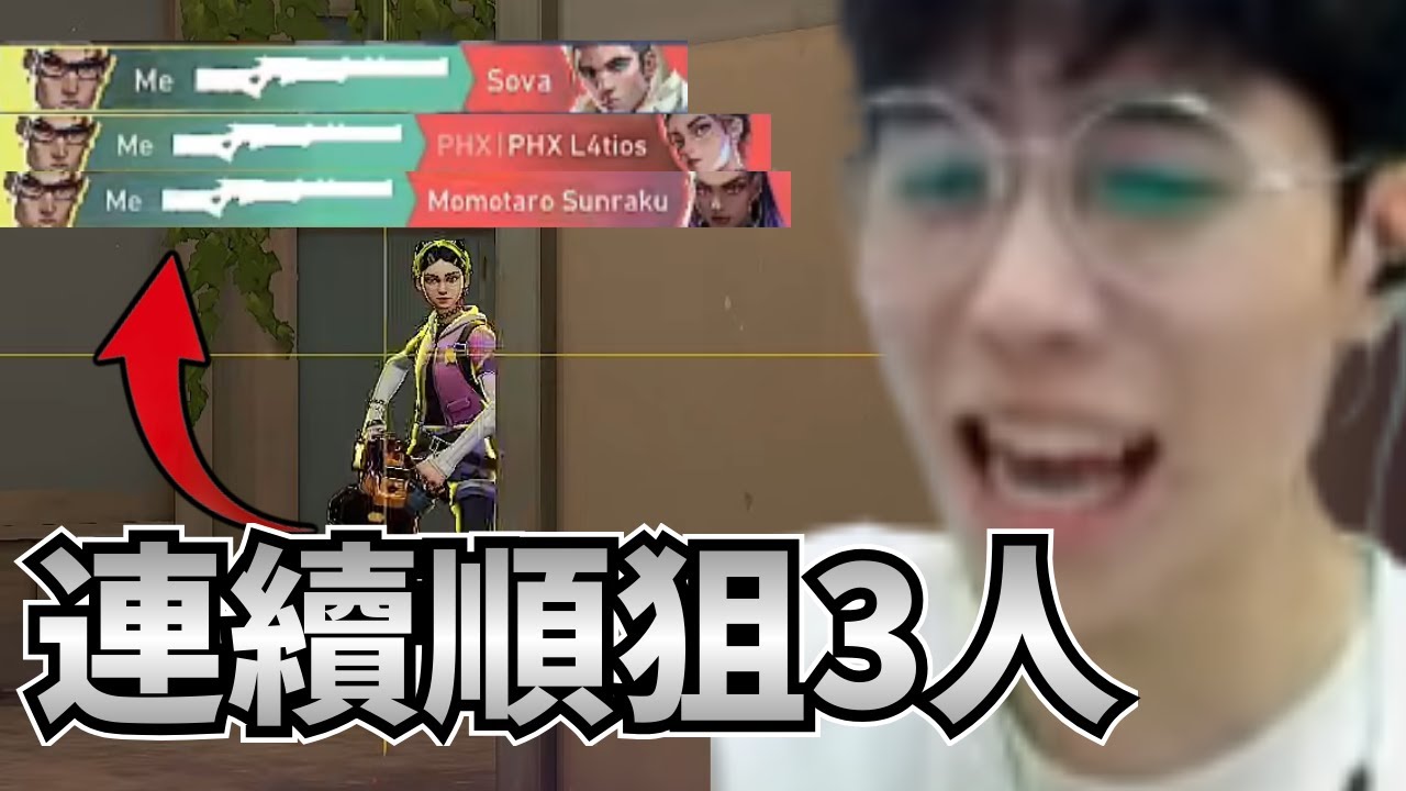 殘局浪漫狙殺的魅力? 連續順狙3人?把狙擊當步槍在玩!? ｜特戰英豪 第158集｜【均仔】