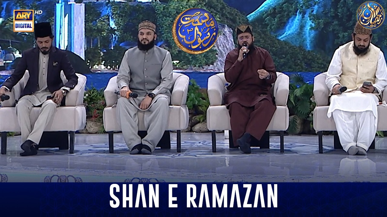 Middath e Rasool SAWW | Shan e Sehr | 28 FEB 2026 | Waseem Badami | ARY Digital