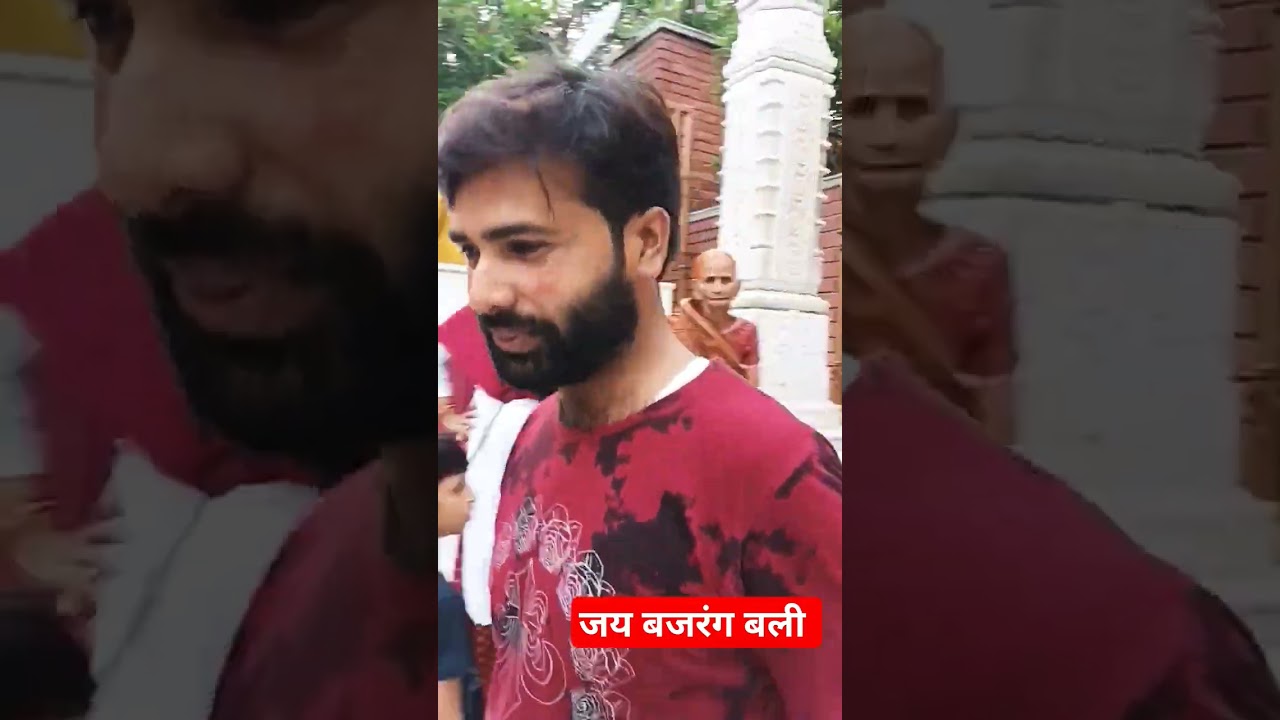जय बजरंग बली 