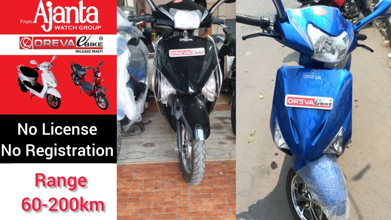 Oreva Alish Electric Scooter Review | Test Drive | Price