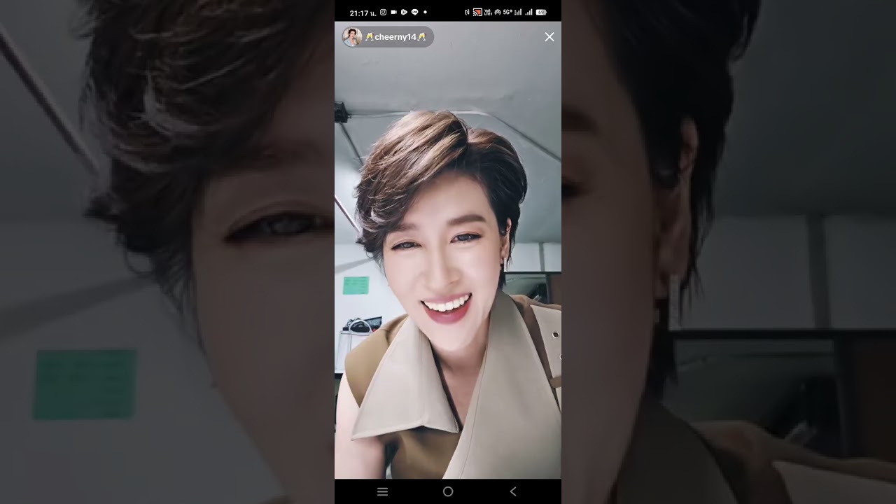 เชียร์ ฑิฆัมพร ไลฟ์สด Tiktok 05/2025 #cheerny14 #เชียร์ฑิฆัมพร