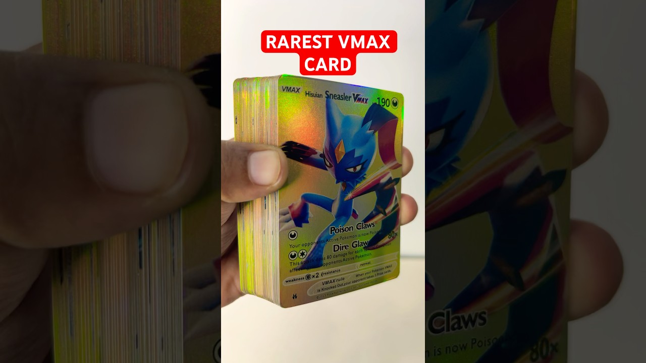 Pokemon Rarest VMAX Cards 