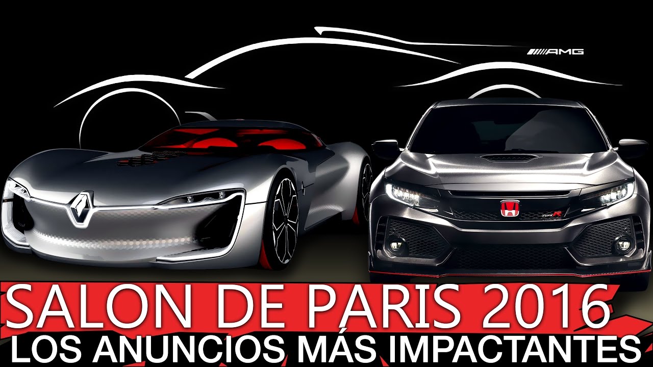 Los Anuncios M&aacute;s Impactantes del Sal&oacute;n de Par&iacute;s 2016 | Mondial de l'Automobile