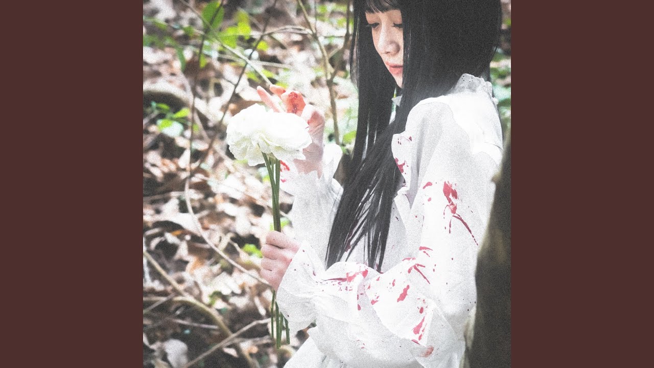 MIMEI