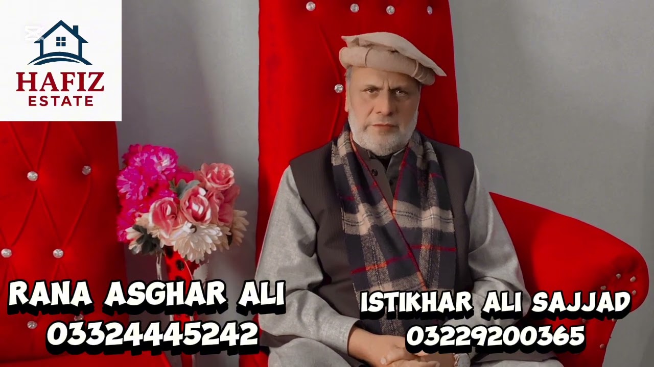 LDA AVENUE ONE DETAIL FOR LDA FORMATION LANA KA CONTACT KRY 