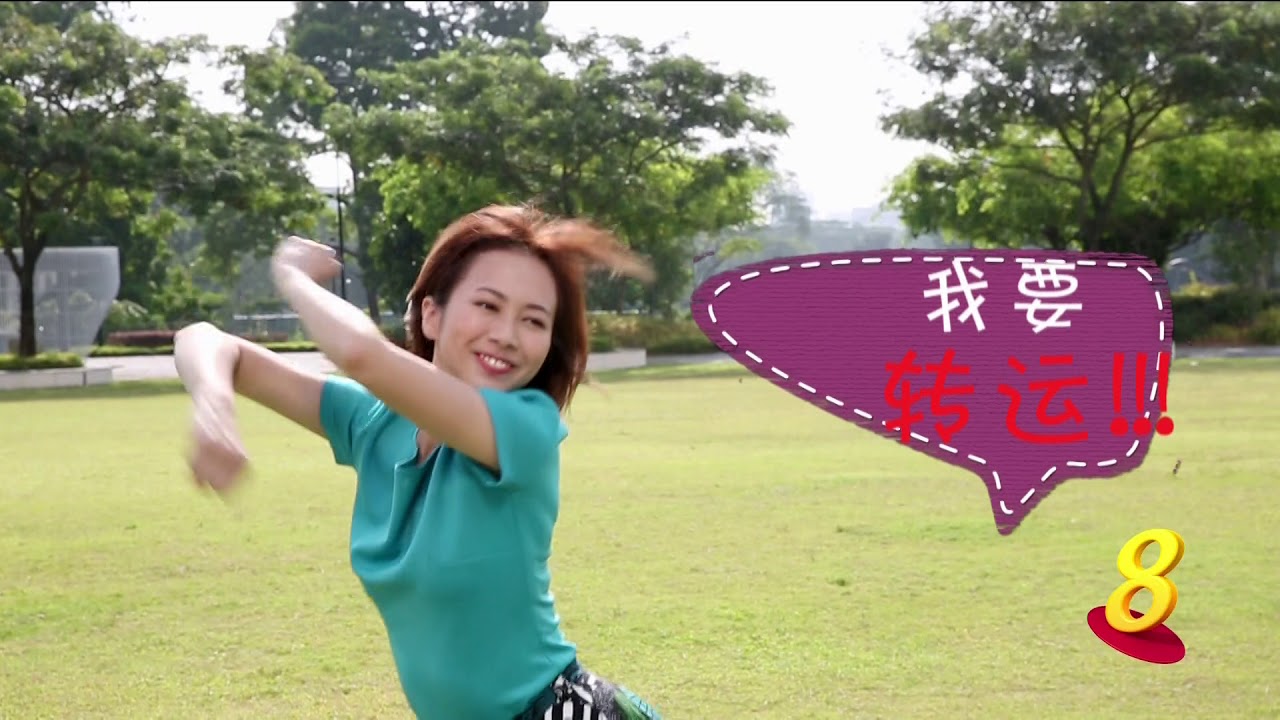 Agogo Dance Tutorial - Bonnie Loo and Edwin Goh
