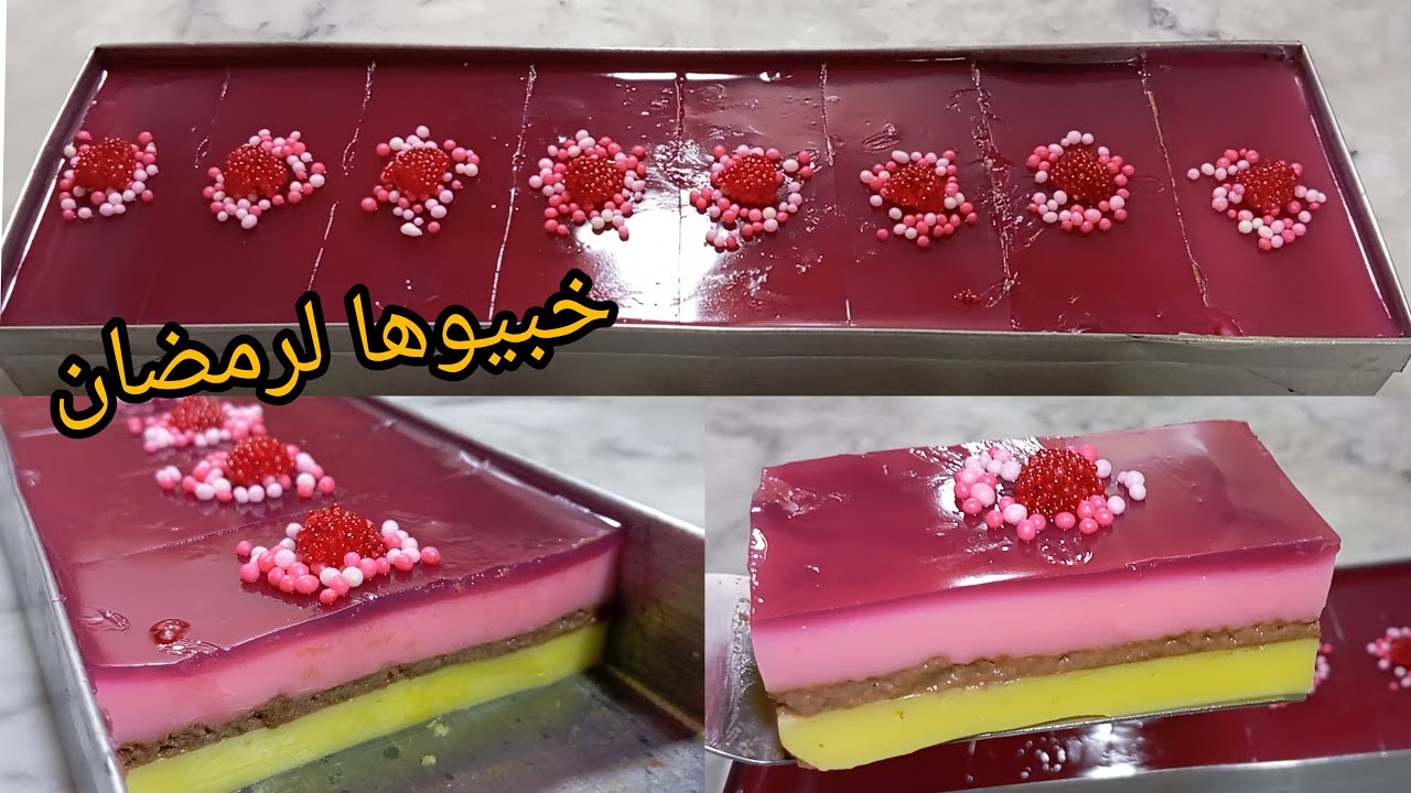 عندك لتر حليب‼️ نوريلك تحلية بالفلان بنتها ولا اروع بعدة اذواق ونتيجة هايلة جربيها بهاذ طريقة #2025