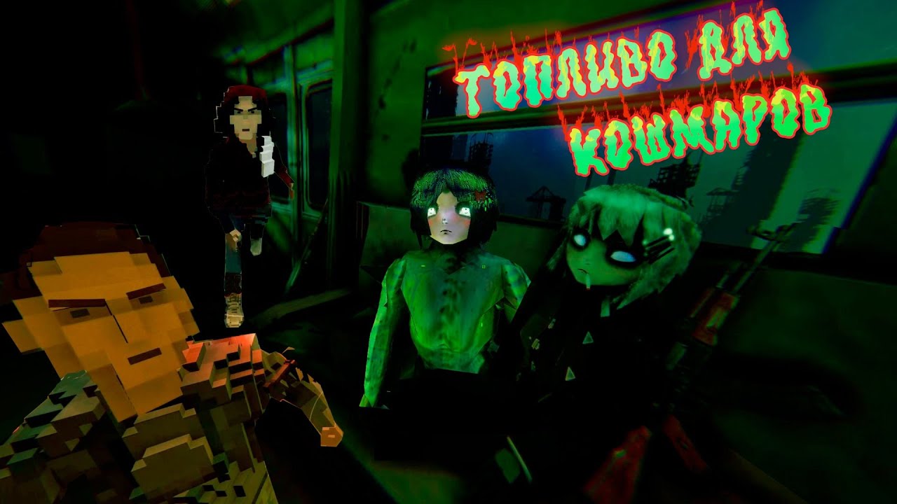 (Angry Zombie) - Инди-сектор уничтожает иммерсив симы. Обзор Shadows of Doubt и Peripeteia.