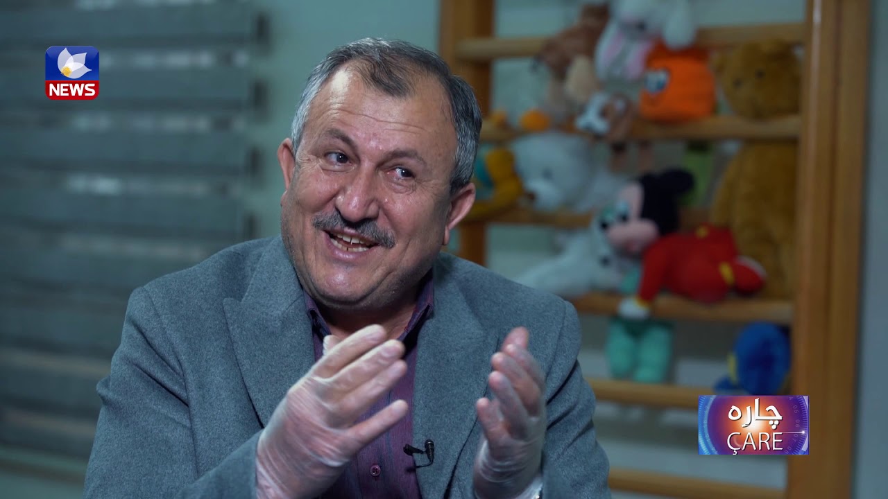 ئیفلیجی مێشک لە منداڵاندا