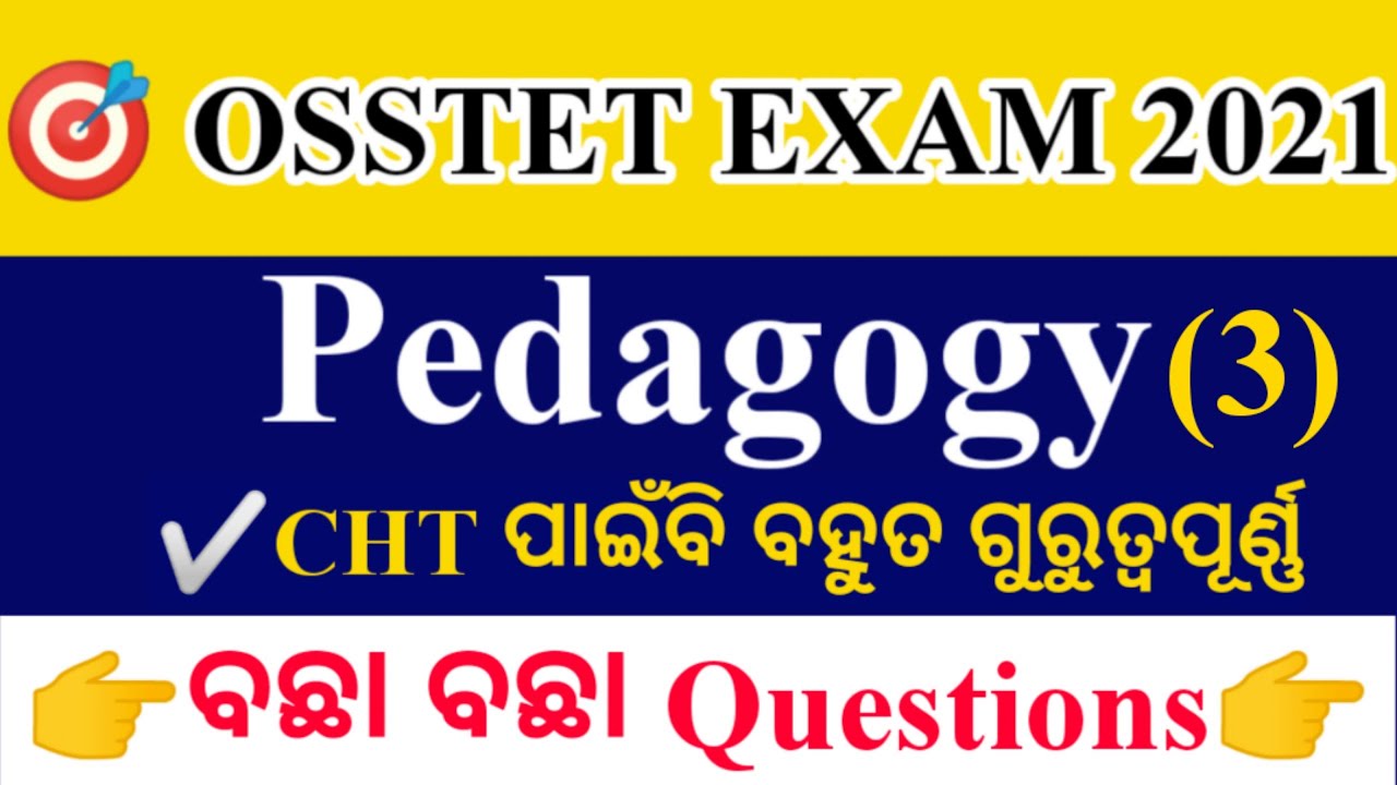 Pedagogy important questions and answers||Osstet and contract teacher||osstet exam bseodisha