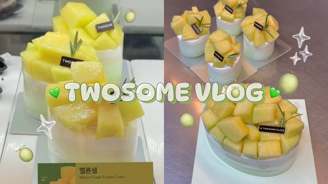 [투썸] 신메뉴 멜론생 제조 및 후기🍈 이번엔 멜론이다! 투썸 알바🍈🎂🍰☕️🥤(+피치생🍑)
