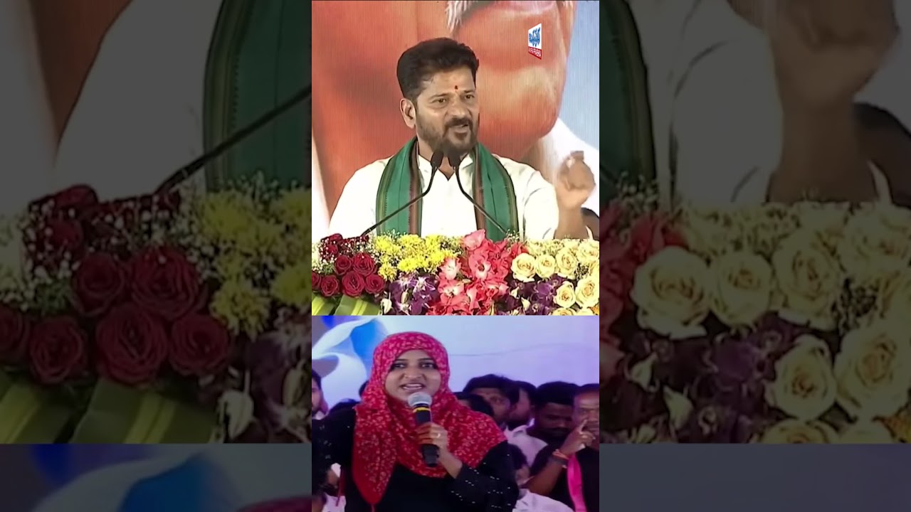 Cm Revanth Reddty Counter to Asma #cmrevanthreddy #brsasma #nirudyogulu #telangana #ktr #brs #kcr
