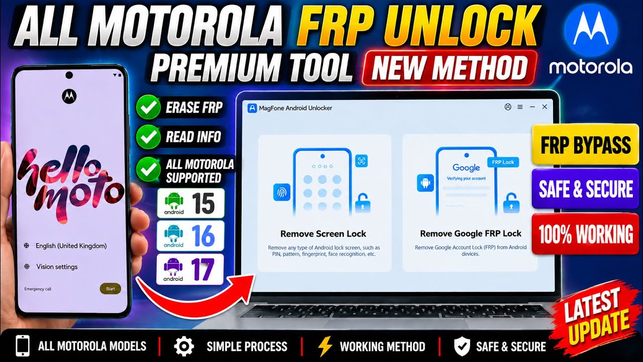 Motorola FRP Bypass Tool 🔥 New Method | Premium Tool | Android 15/16/17