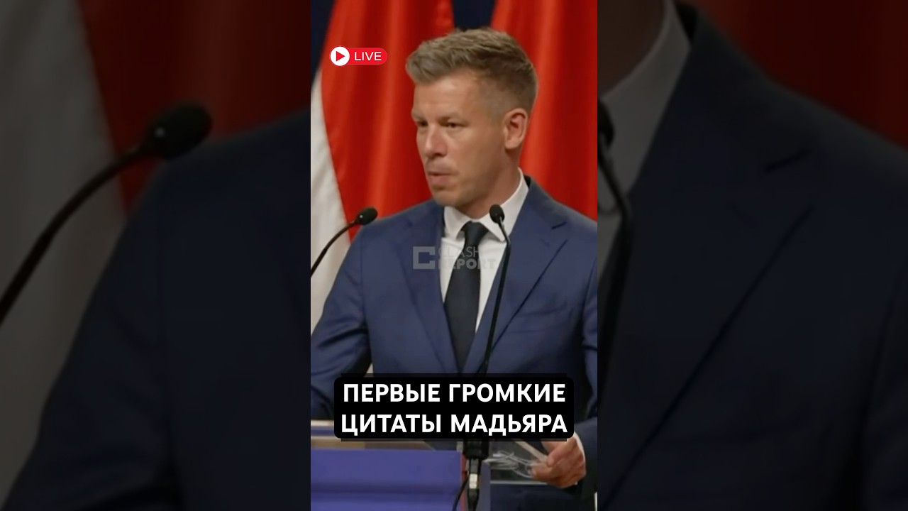 &laquo;ОПЕРАЦИЯ-КОМБИНАЦИЯ&raquo; ! #shorts