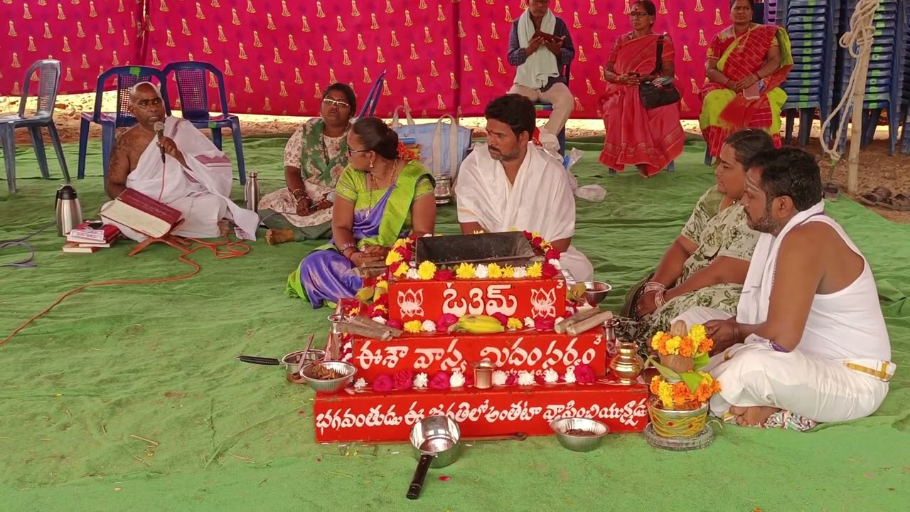తేదీ 2/3/2026 సోమవారం ఆంధ్రప్రదేశ్ ప్రకాశం జిల్లా సింగరకొండ తిరునాళ్లలో కృష్ణబలిజ సంఘం వారిచే 