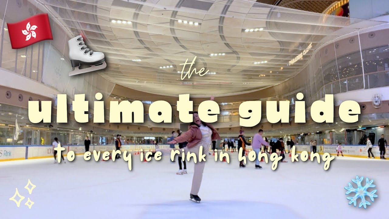 i skated at ALL 8 ICE RINKS in hong kong (the ULTIMATE guide)⛸️🇭🇰