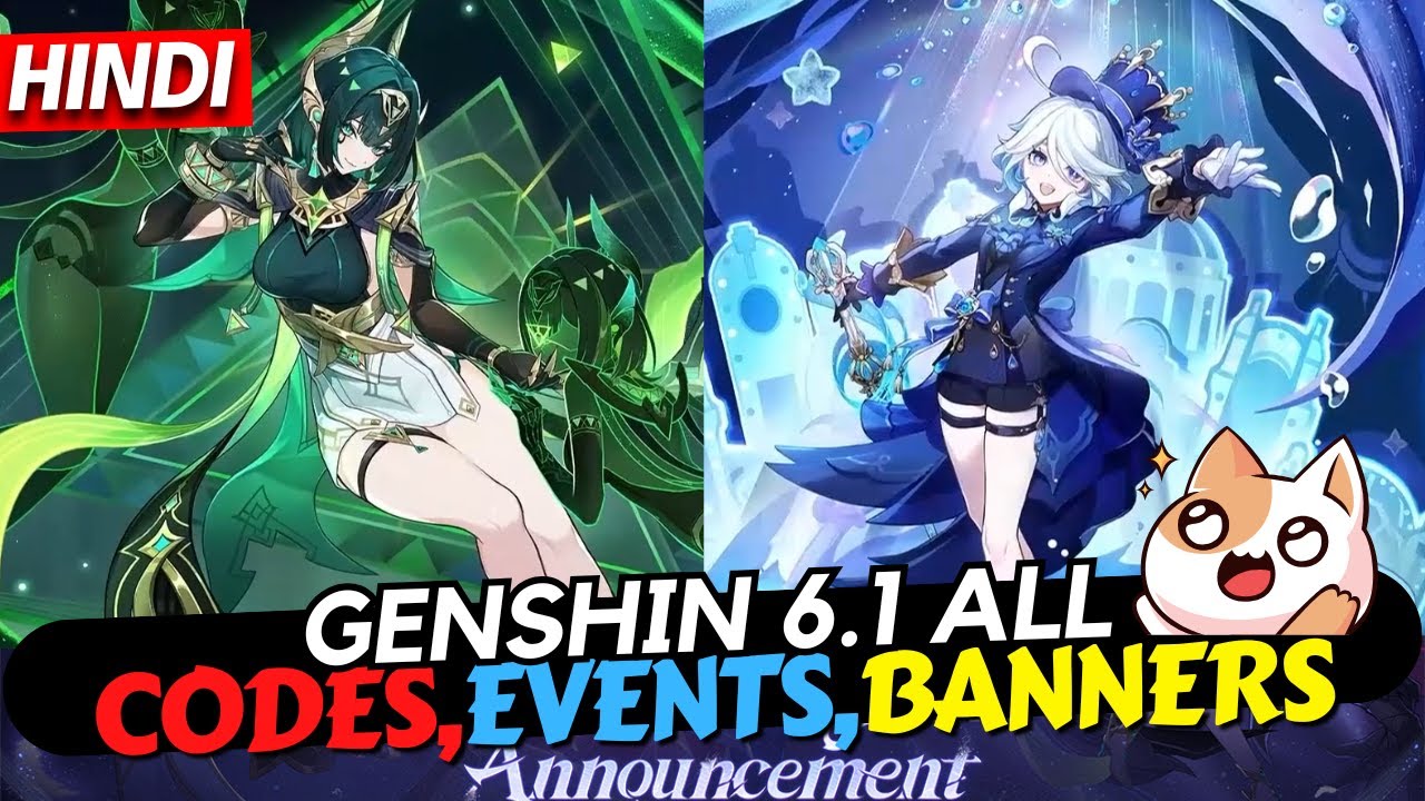 [Hindi] GENSHIN 6.1 LIVESTREAM EVERYTHING YOU WANT TO KNOW! (Summary)