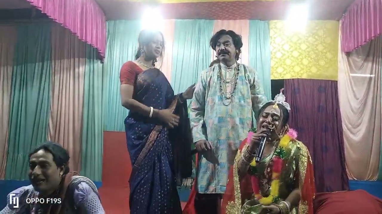 বিদায় দে দাদা । জাউ শশুর বাড়ি । অজয় পাল