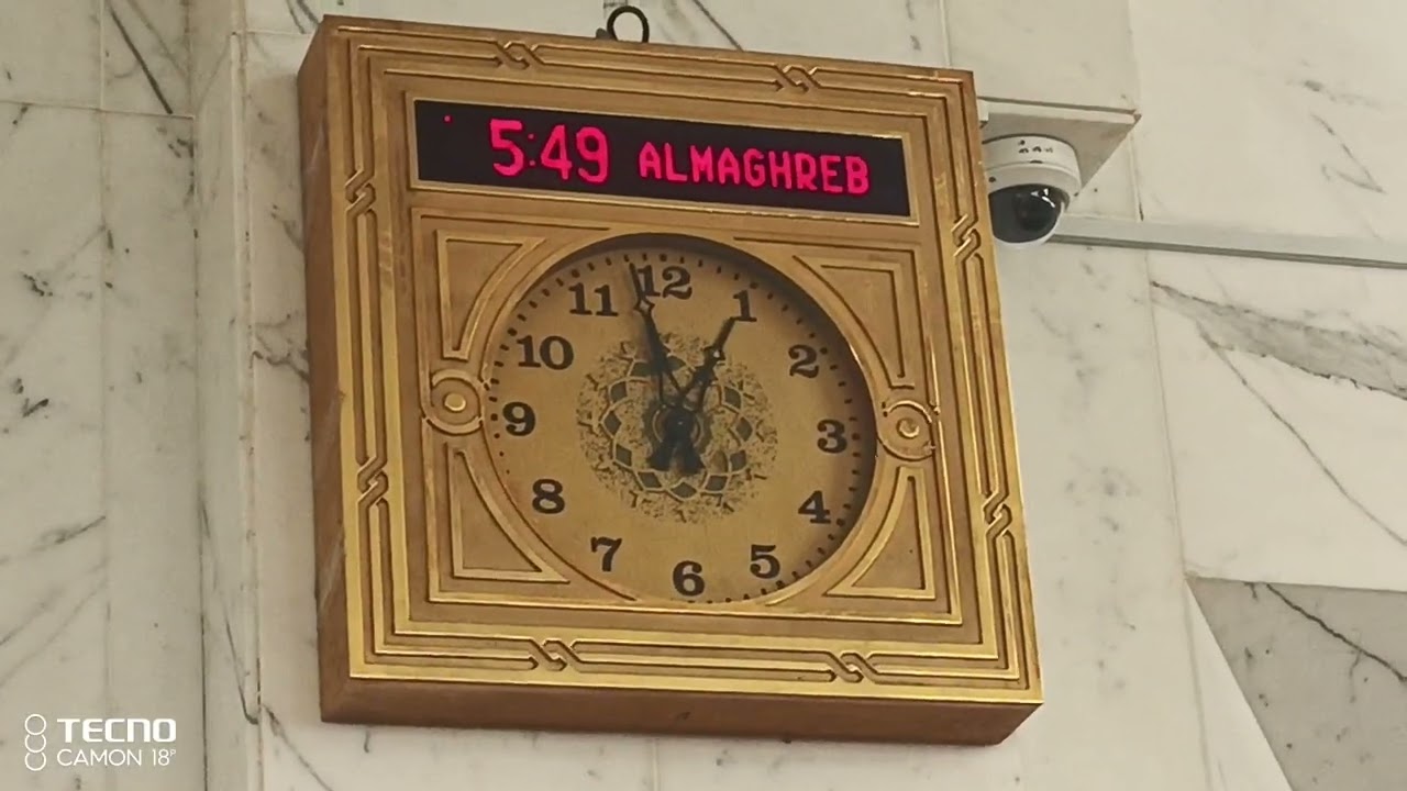 makkah al mukarramah library.maktaba makkah