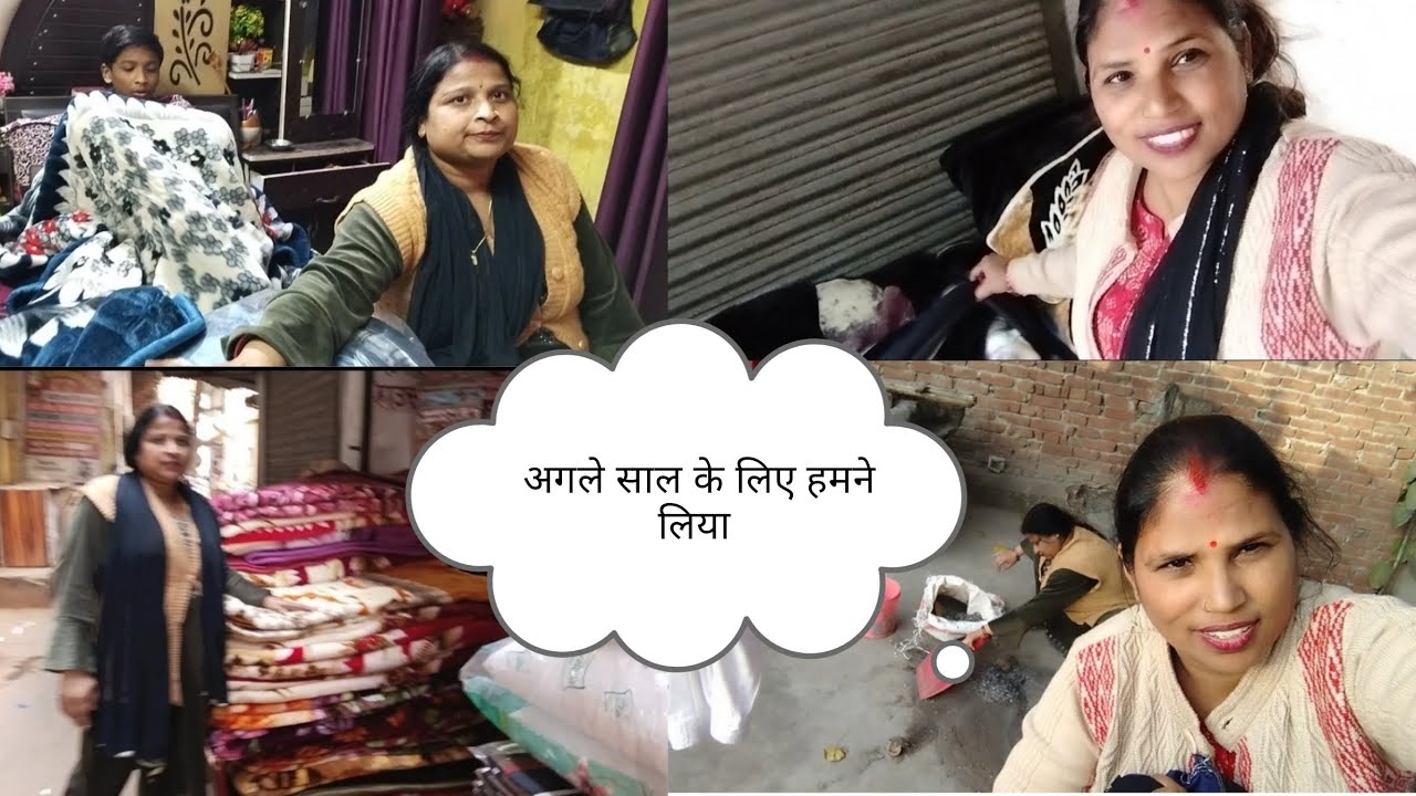   बड़ी दीदी के लिए हमने किया शॉपिंग//