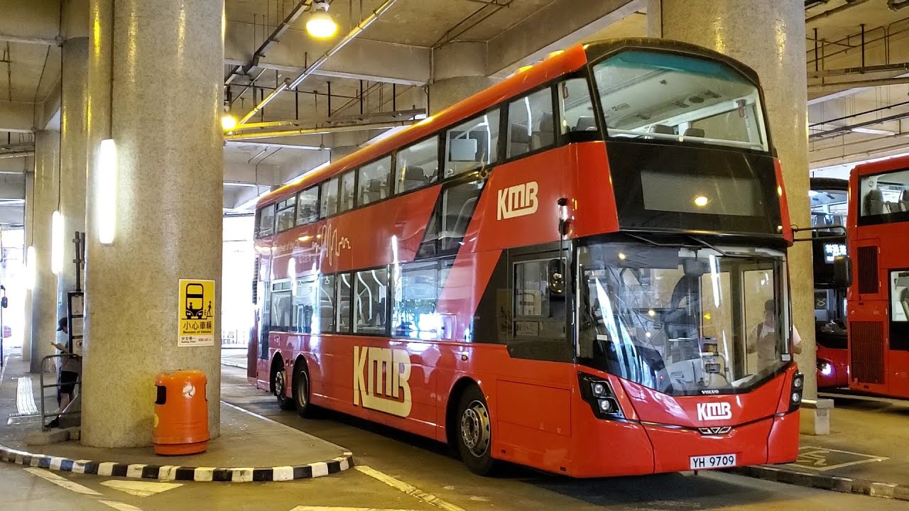 Hong Kong Bus KMB V6X150 @ 59X 九龍巴士 Volvo B8L 屯門碼頭 - 旺角東站