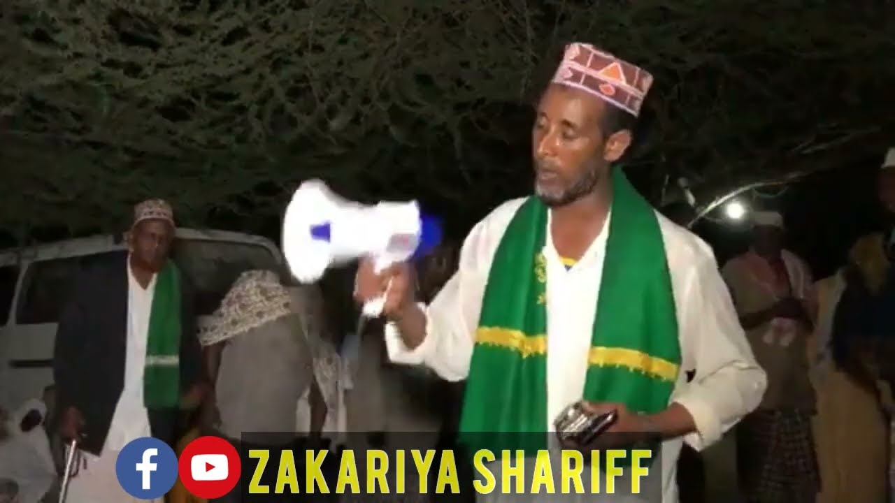 Dikri qadiriya mcaan badan هو خير خلق الله