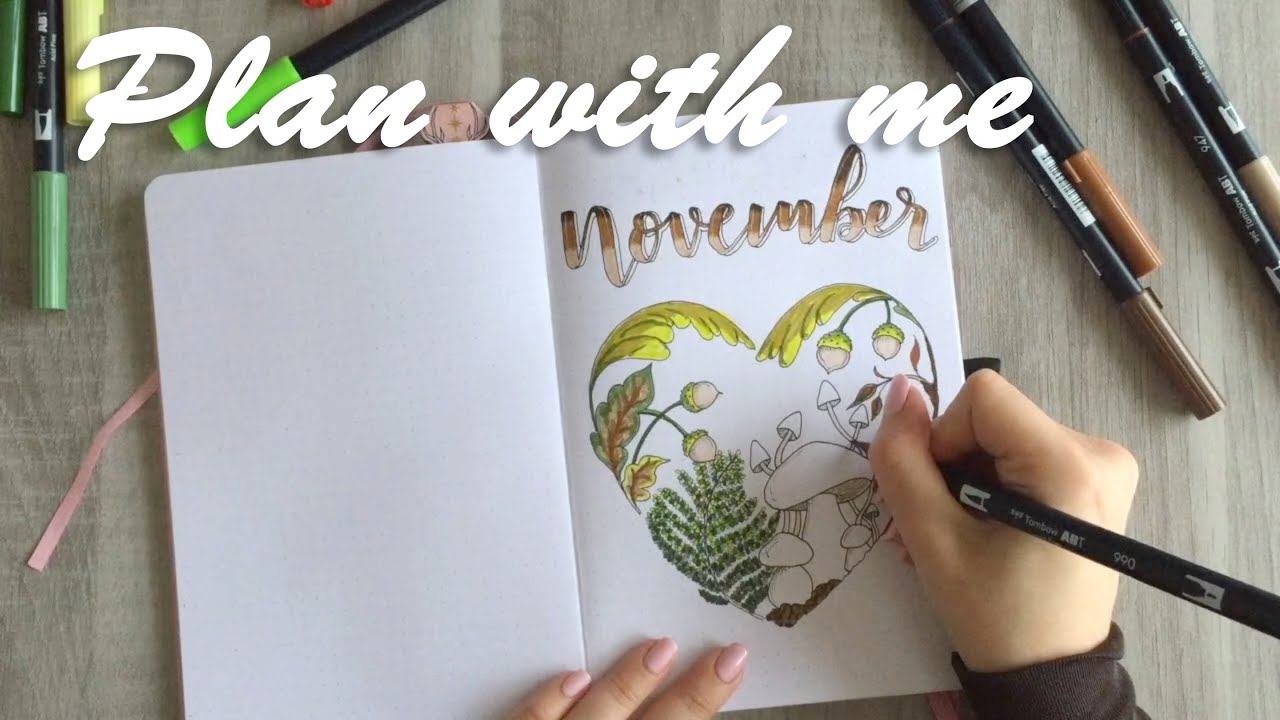 Plan With Me  - Novembre 2019 - Bullet journal
