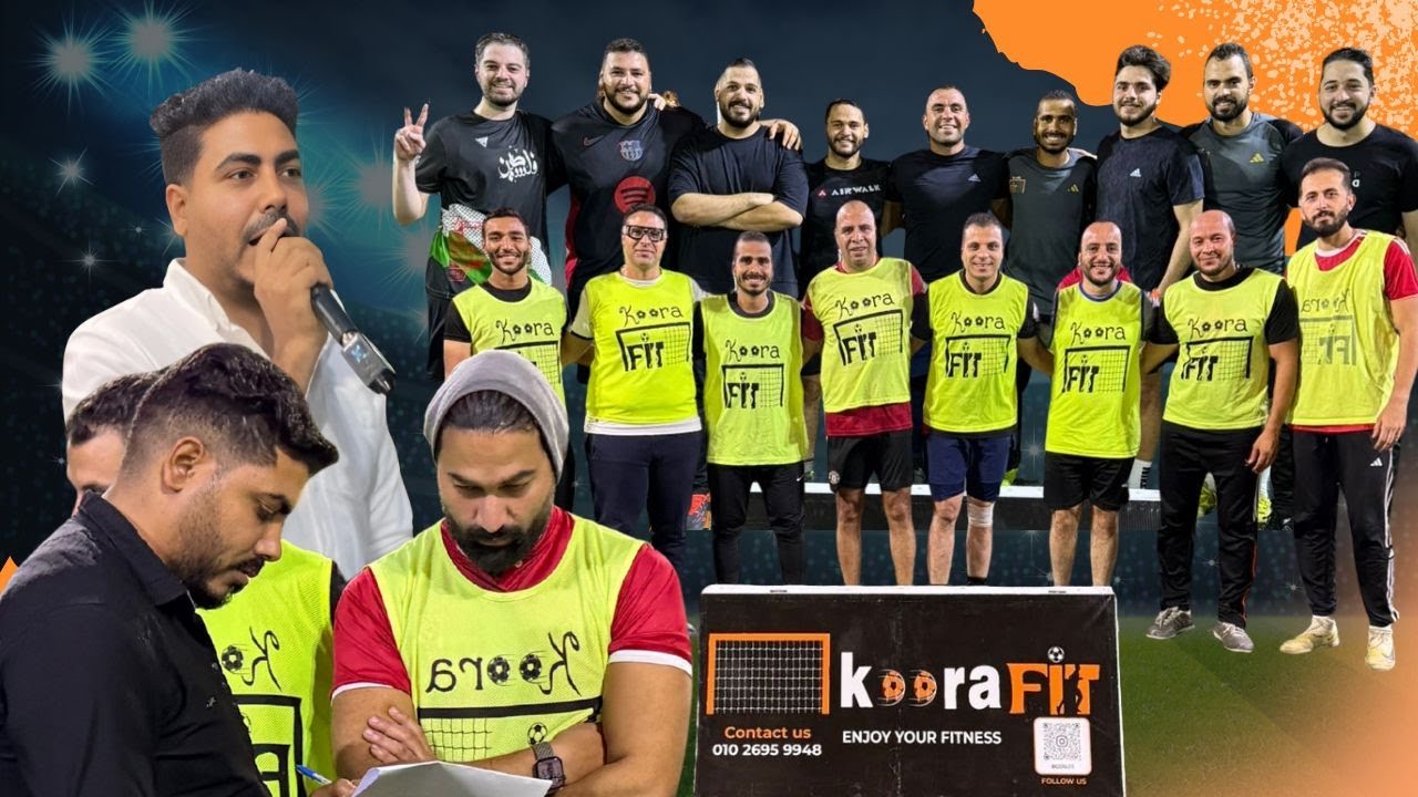 مباراة من العيار الثقيل من داخل الدفاع الجوي