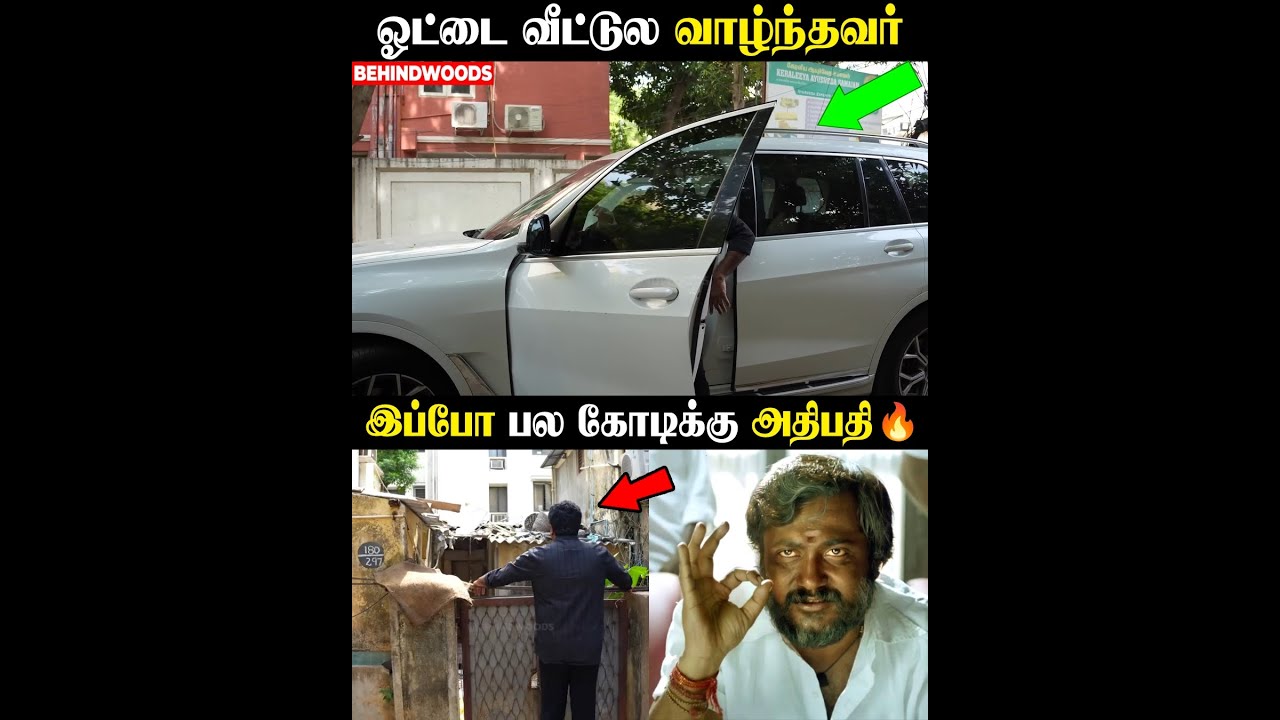 வளர்ச்சினா இப்படி இருக்கணும் 🔥 உழைப்புக்கு கிடைச்ச வெற்றி.!