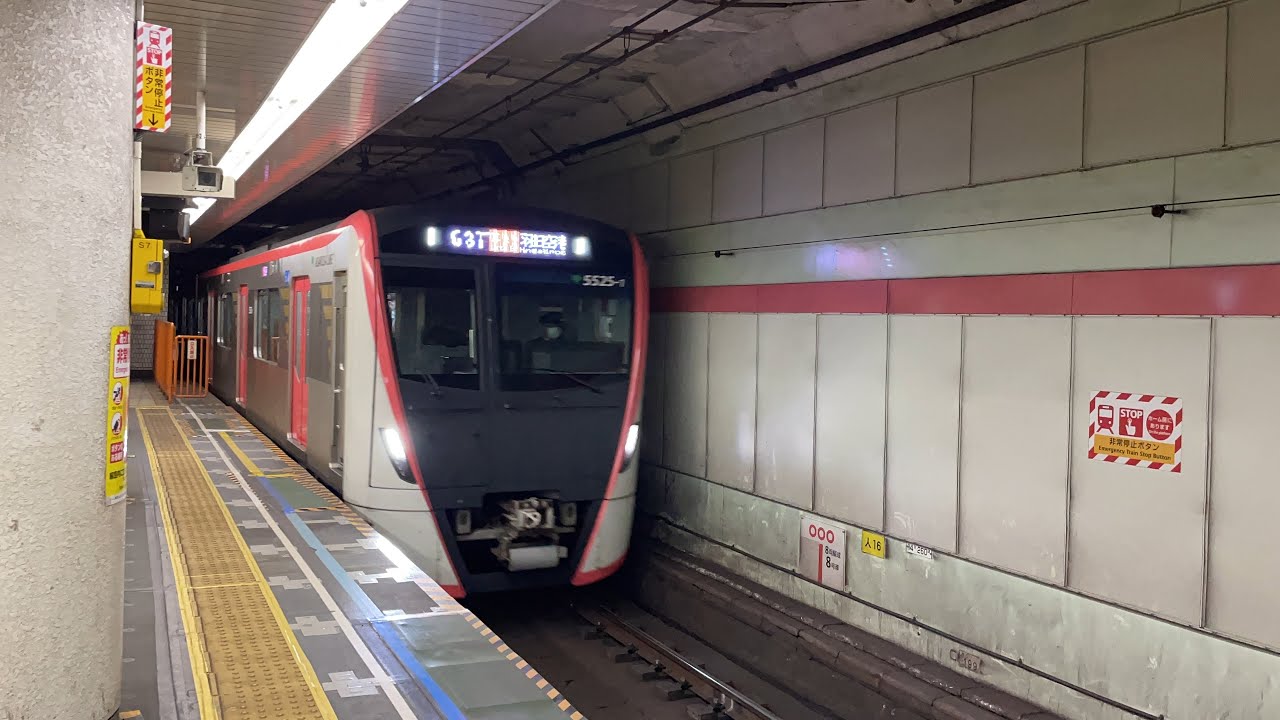 【✈️快特】都営浅草線 エアポート快特 羽田空港行き 人形町駅 通過 都営車