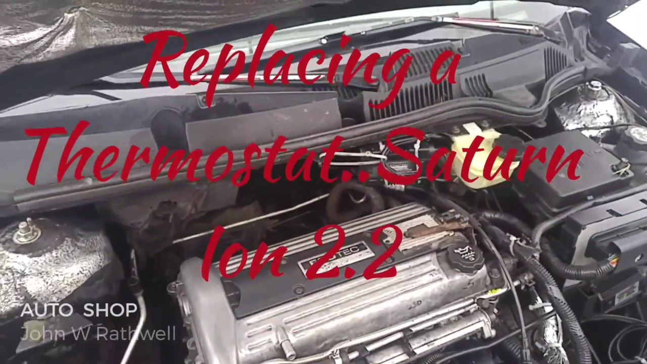 Замена термостата... Saturn Ion... 2.2 Ecotec