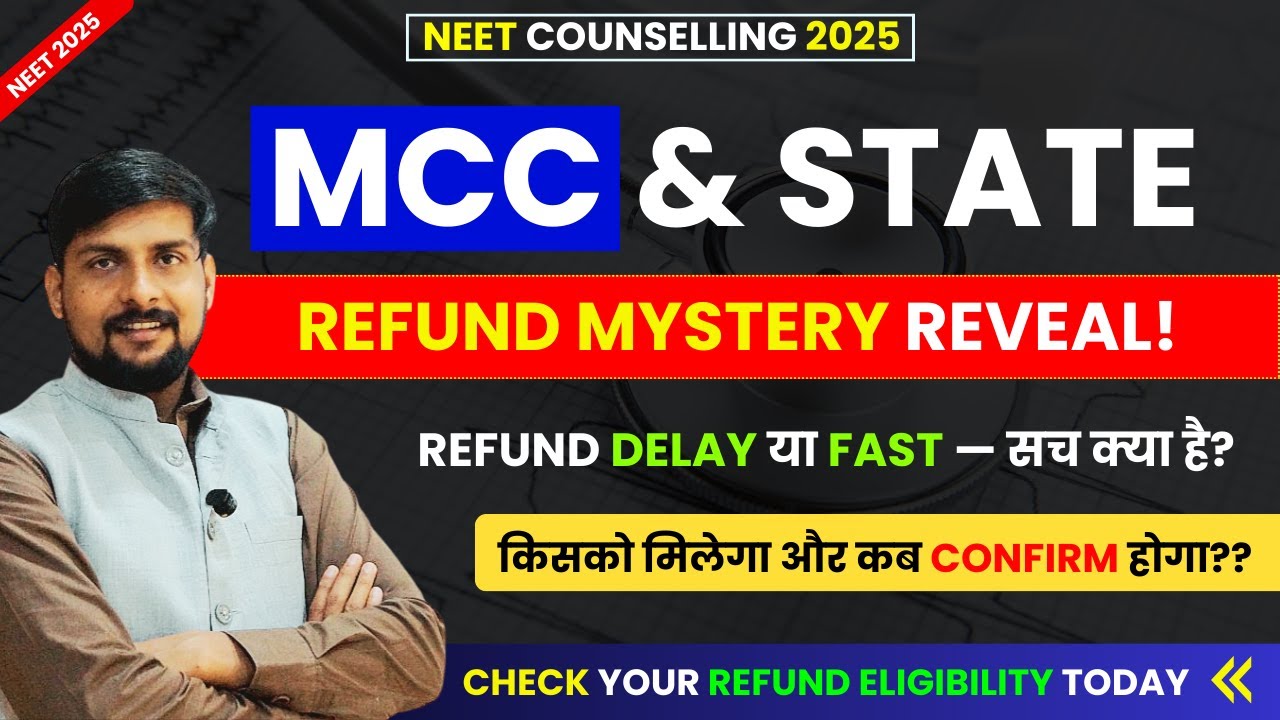NEET UG Counseling Refund : Know When and How You'll Get Security Amount Back #mcc