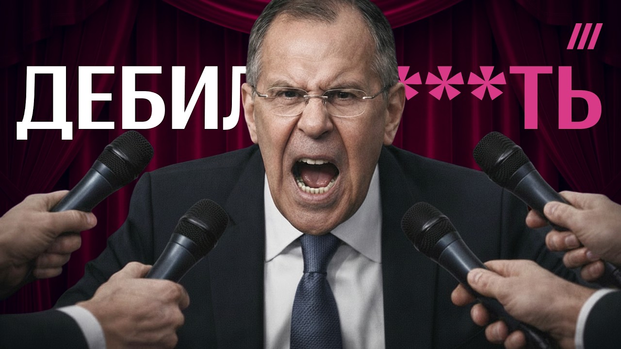 &laquo;Там все в доле!&raquo;. Политикам забыли выключить микрофон: лучшие моменты