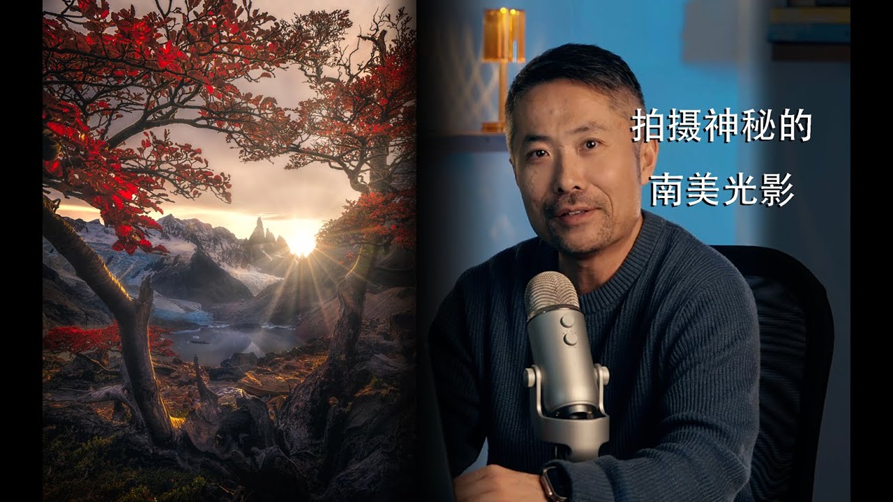 这张图在哪拍的？
