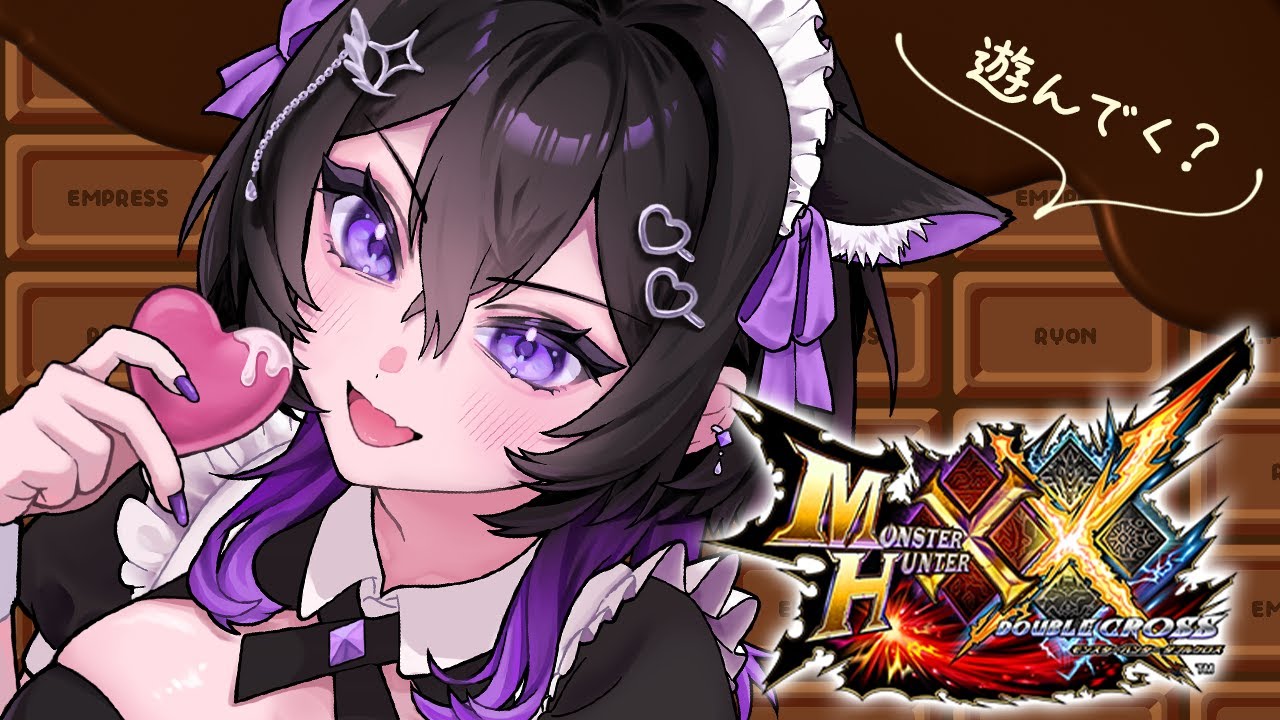 【 モンハンXX 】2/4  参加型 ブラキ炭鉱OKのXX🔰 ライブ配信 / モンスターハンター ダブルクロス #mhxx  #switch