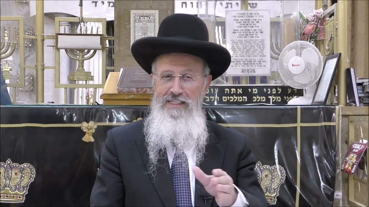 הגאון הרב אברהם יוסף שליט