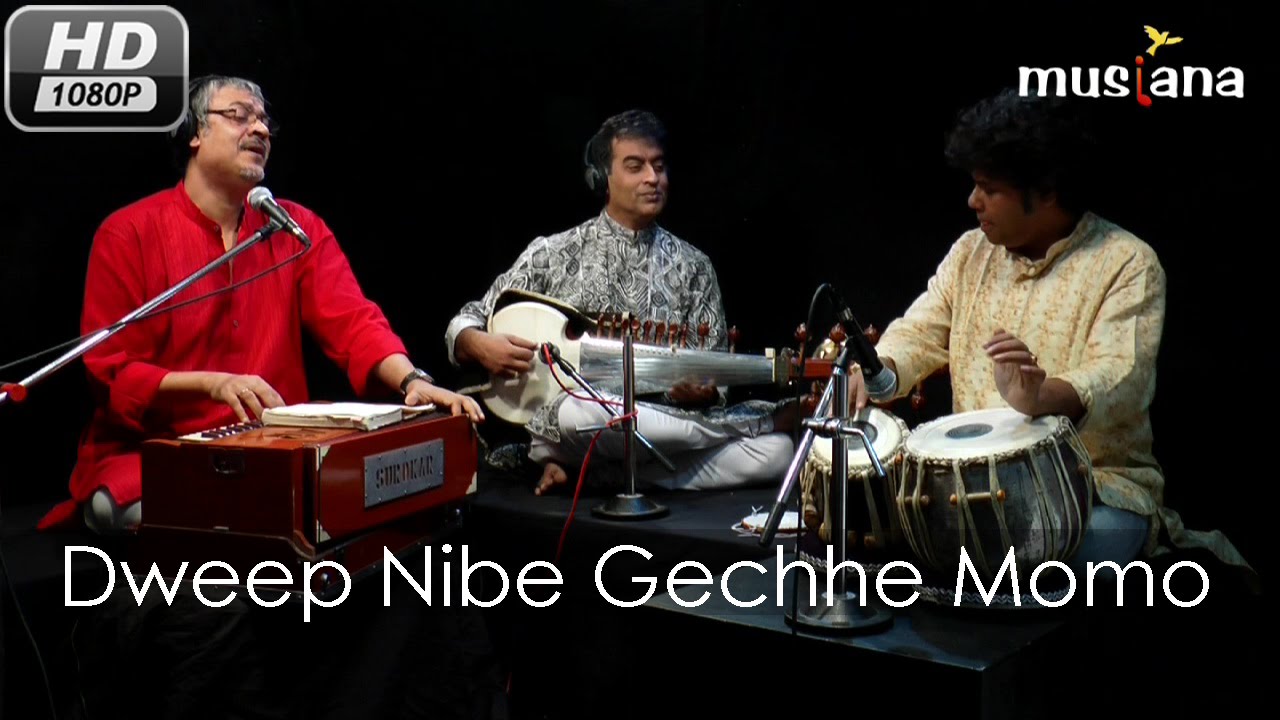 Musiana Performance | Dweep Nibe Gechhe Momo | Srikanto Acharya & Dr. Rajeeb Chakraborty