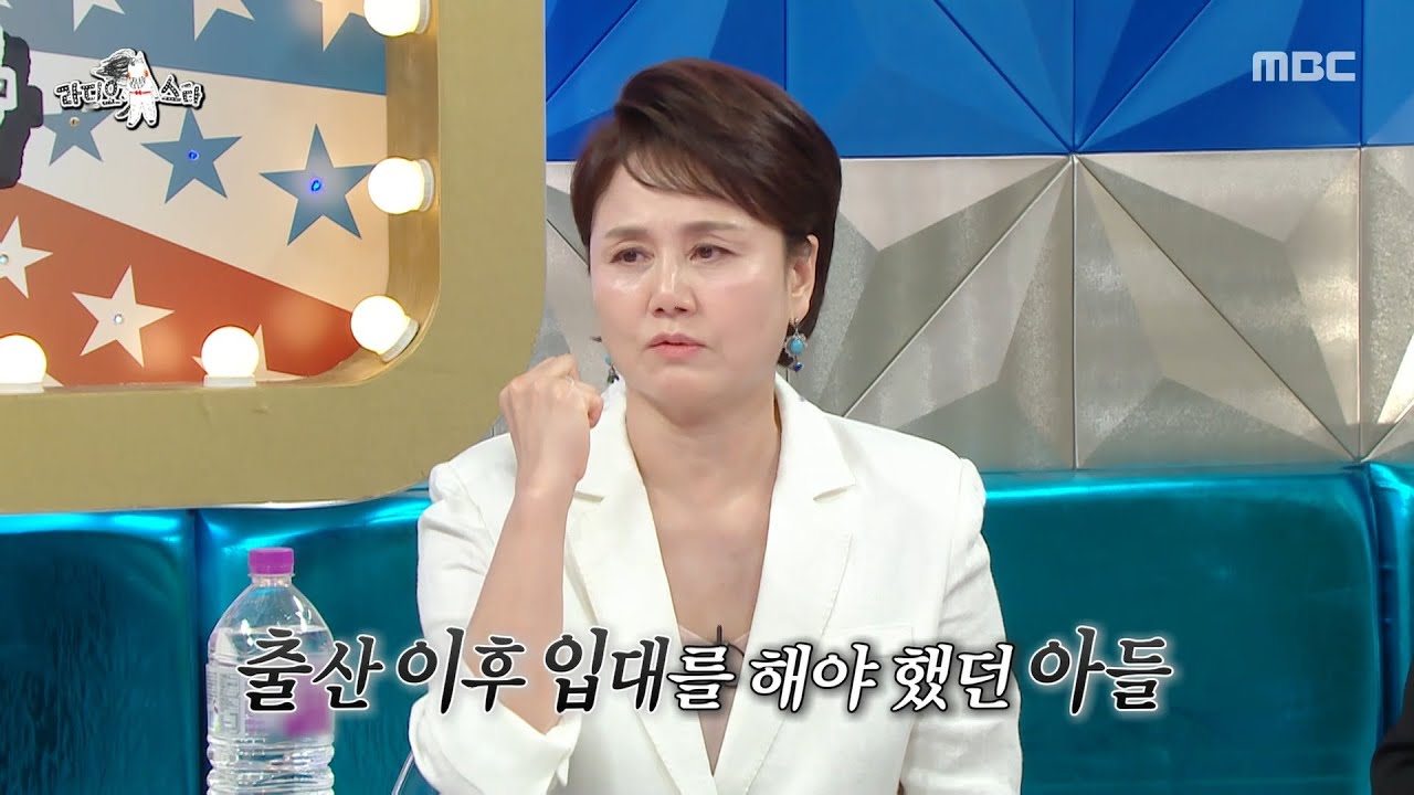[라디오스타] 혼전 임신 얘기 들은 이경실 반응😨 ＂네 엄마 심장 떨어지는 소리는 안 들리냐!?＂, MBC 250528 방송