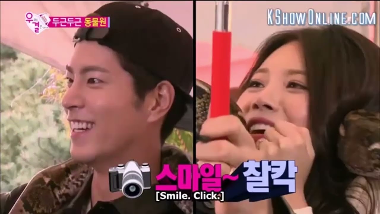 Yura and Hong Jong Hyun FMV | Vitamin U