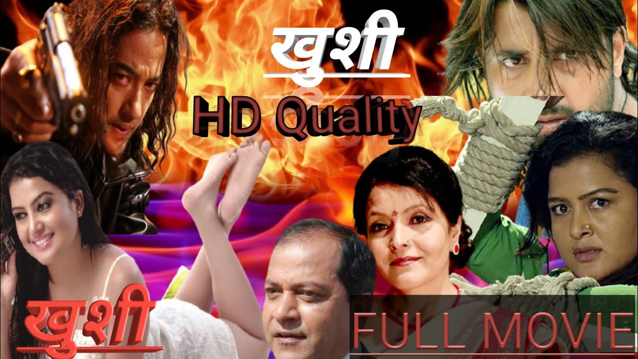 NEPALI BEST LOVE STORY AND COMEDY MOVIE  KHUSHI .खुशी superhit movie in 2021/2078
