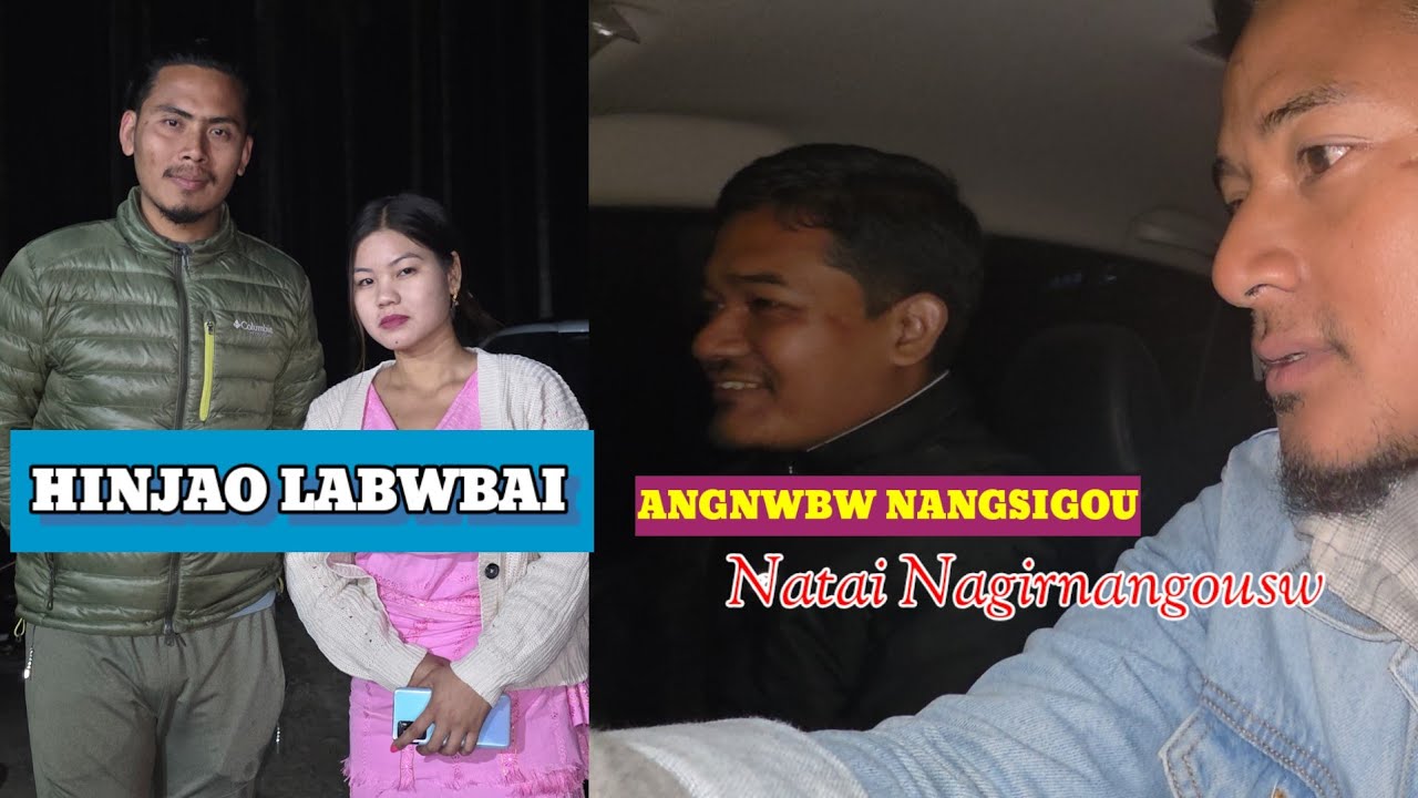 Hinjao Gwdan Labwbai,Nwngtanagabw Nagirdwng Nama ?