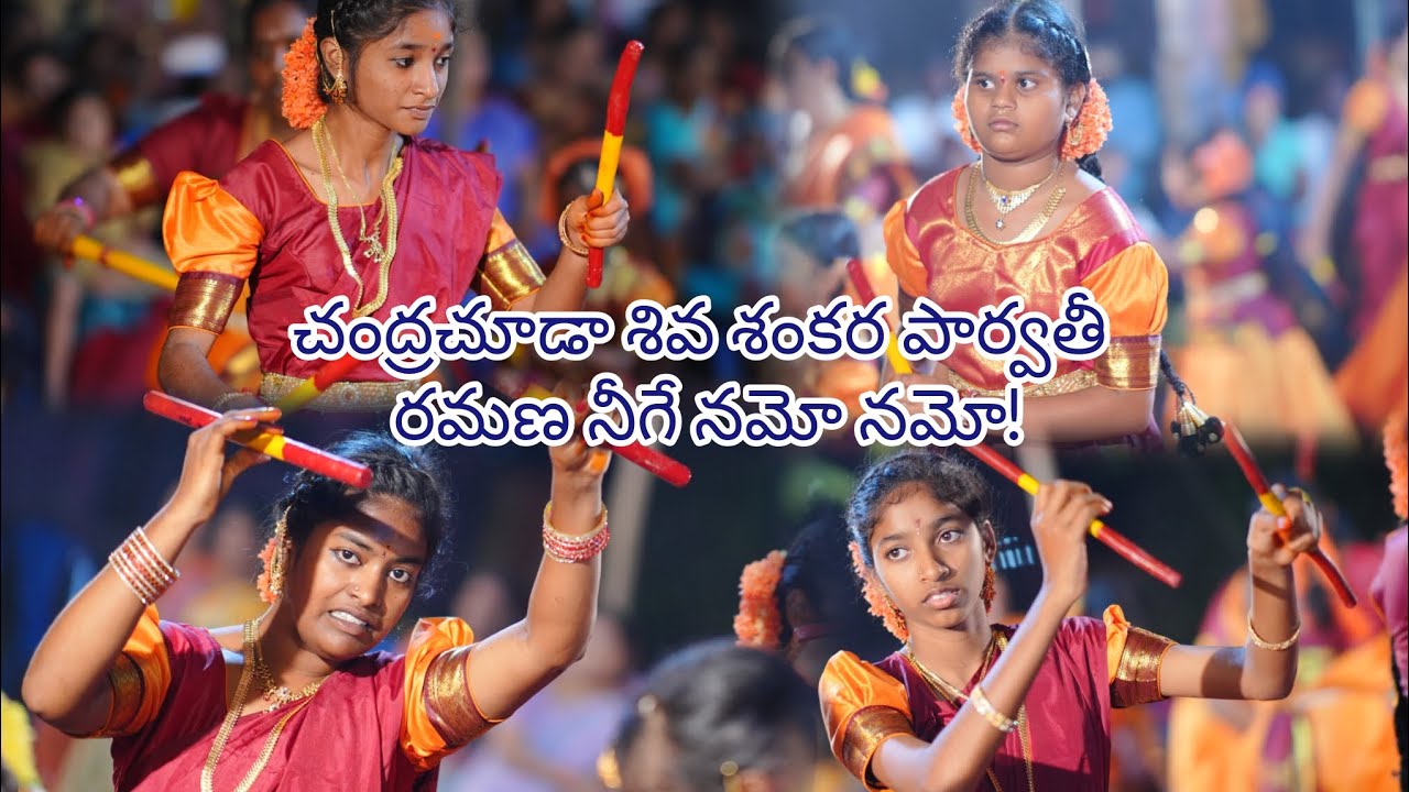 Hare Srinivasa! చంద్రచూడా శివ శంకర పార్వతీ రమణ నీగే నమో నమో! 