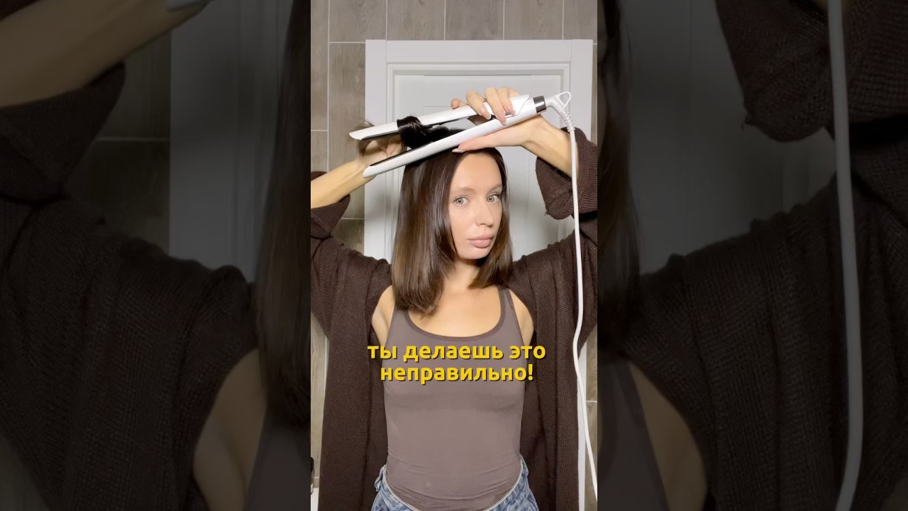 Артикул на WB #481432003 Артикул на Ozon #2561456364    Артикул на Я.Маркет #4548375896