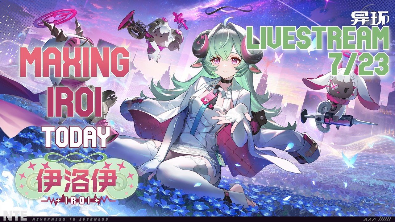 🔴IROI OUT ON NTE CN, PULLING A6 AND TESTING🔴MORE ANIIMO CBT3🔴SILVER PALACE TMRW🔴UNBOXINGS EVERYDAY🔴