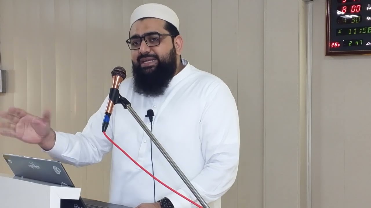 𝐓𝐡𝐞 𝐑𝐞𝐚𝐥𝐢𝐭𝐲 𝐨𝐟 𝐑𝐢𝐳𝐪 – 𝐉𝐮𝐦𝐦𝐚 𝐊𝐡𝐮𝐭𝐛𝐚 𝐛𝐲 𝐔𝐛𝐚𝐢𝐝 𝐮𝐫 𝐑𝐞𝐡𝐦𝐚𝐧 𝐒𝐚𝐡𝐢𝐛 | 𝐑𝐢𝐩𝐡𝐚𝐡 𝐌𝐚𝐬𝐣𝐢𝐝